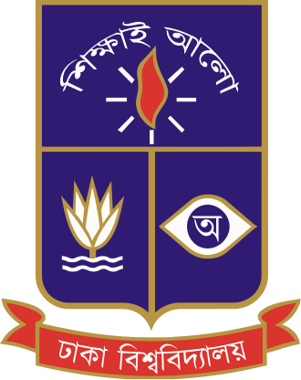 ঢাকা বিশ্ববিদ্যালয়